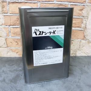 アクリル樹脂系非水分散形塗料 アレス セラマイルド 白 シンナーセット ペンキ 新品未使用 関西ペイント アクリル樹脂系非水分散形塗料 アレス セラマイルド 白 シンナーセット