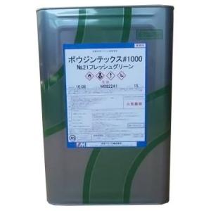 日本グリース ニグルーブ MP-DX (No.3) ベアリンググリス 16kg ペール