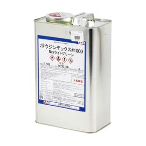 【床用下塗り】　ボウジンテックス 油面シーラー　４㎏ ボウジンテックス 油面シーラーエポ 4kgセット(約22〜26平米/1回塗り