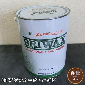 ブライワックス オリジナル・ワックス スパニッシュ・マホガニー 400ml （74000000812） bme6fzu Amazon.co.jp: ブライワックス オリジナル・ワックス スパニッシュ