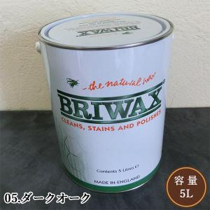 ブライワックス オリジナルカラーワックス 14.チュダー・オーク 5L(約