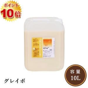 キシラモントラッド 4L(約12平米) 大阪ガスケミカル シロアリ防除薬剤