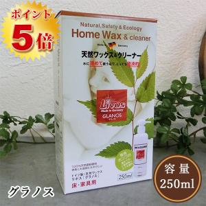日華本朱50g (粉末顔料水銀朱) : ネットdeシマモト - 通販 - Yahoo