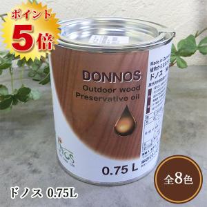 エッグペイント18kg缶 パールグレー (45平米/2回塗り) | 日本