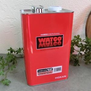 ワトコオイル W-13 ダークウォルナット 3.6L（36平米/1回塗り） 植物性