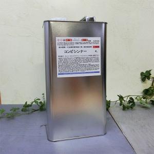 イサム塗料 Au21 クリヤー N2 0.9Lセット : ウレタンペイント専門店