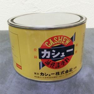 カシュー塗料 下地2号 1.5kg 1液 油性...の詳細画像1