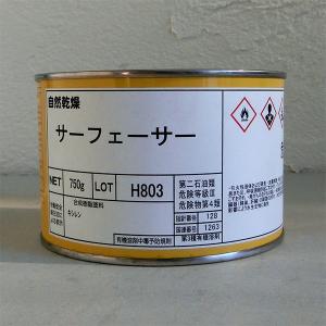 カシュー塗料 サフェーサー 750g 1液 油性...の商品画像