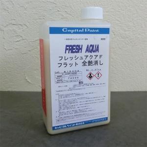 BONUS+5%】 AUコート クリヤー 15kgセット （薄膜床用塗料/東日本塗料
