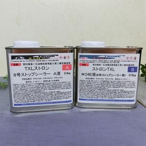 naxマルチ 151スカシバランサ 800g : Future Paint - 通販 - Yahoo