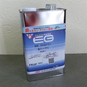38-68 スーパーマルチミッチャク剤 4L : 大橋塗料 Yahoo!店 - 通販 