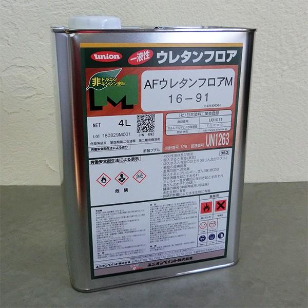 16-91　ウレタンフロアーM(湿気硬化ウレタン) 4L