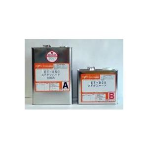 ETタフハード（上塗り塗料）1.5kgセット（A液1kg・Ｂ液0.5kg）｜ohhashi-paint