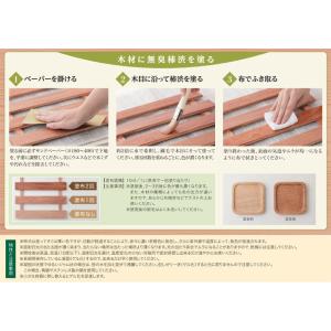 無臭柿渋 2L(2リットル) 天然の青柿からで...の詳細画像4