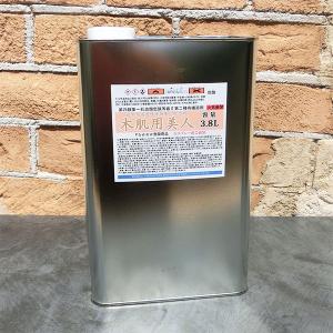 エフパック T型 大型トラックキャビン用4面開き!! / 自動車塗装 養生