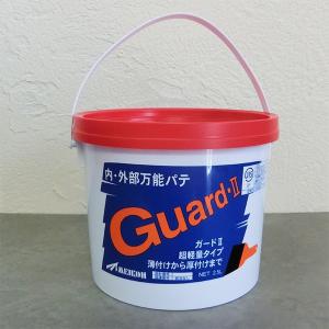 ガード2 パテ （メイコー） 2.5Ｌ