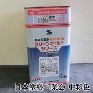クリーンマイルドウレタン 標準色SRカラー 艶有り 15kgセット クリーンマイルドウレタン 標準色SRカラー 艶有り 15kgセット