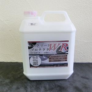 セラミクリートSiカラークリヤー 4kg 3分艶有り エスケー化研 セラミクリートSiカラークリヤー 4kg 3分艶有り エスケー化研