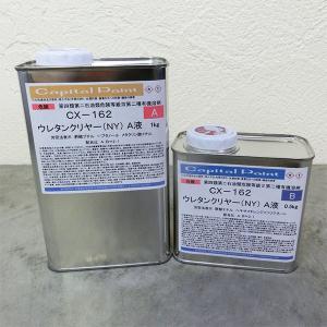 16-95 ウレタンフロアF 艶有 クリヤー 4L （ユニオン/木部床用1液 