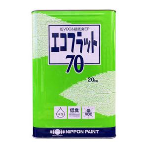 エコフラット70 艶消し ホワイト 20kg(約150平米/1回塗り) 内装用水性