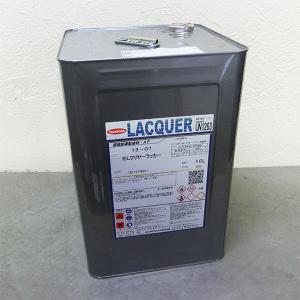 ELラッカー 仕上げ(環境対応型硝化綿ニトロセルロースラッカー ELラッカー 仕上げ(環境対応型硝化綿ニトロセルロースラッカー