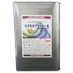 インボイス対応 未使用 サイエンス SMB-JT300-W02 マイクロバブル