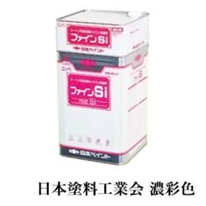 ペンキ 新品未使用  塗料 【SKクロスフレッシュ】 クロスフレッシュ 艶消し 20kg 白/淡彩色 エスケー化研 塩ビクロス