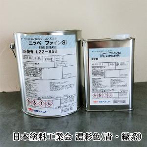 ニッペ １液ファインフッソUV 日ペ 1液ファインフッソUV | 塗料通販のペイントシティーコム 塗料