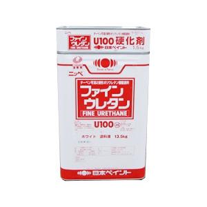 ファインウレタンU100　淡彩色　各艶 4kgセット(約14平米/2回塗り)　弱溶剤2液形ウレタン