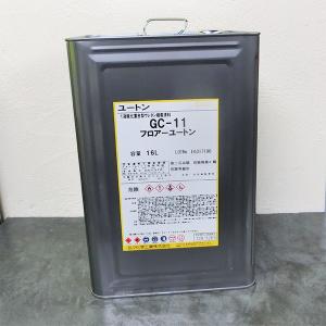 GC-11 フロアーユートン 4L 木材 1液型 フロアー 弱溶剤 肉持ち 