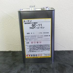 コニシ ボンド MSシール NB ノンブリードタイプ 4L 2セット箱 カラー