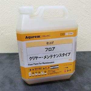 エスケー化研 アーキフロアーUE つや有り 18kgセット 標準色 弾性厚
