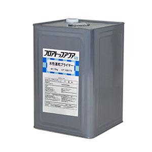 水性速乾プライマー 透明 15kg(約85平米/1回塗り) アトミクス