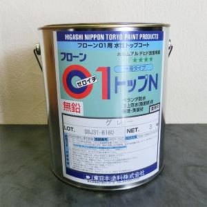 フローン01トップN  グレー　3kg  フローン01/遮熱/断熱/塗料/防水/ベランダ/バルコニー/軽歩行用/1液/防水機能/東日本塗料