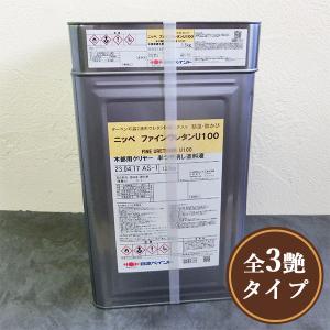 1液ファインフッソUV ホワイト 15kg(約47〜62平米/2回塗り) 1液