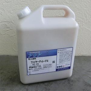 ファイヤーディレーF4 透明 艶消し　5kg　木部用/不燃塗料/不燃材料/防火塗料/防炎塗料/燃えに...