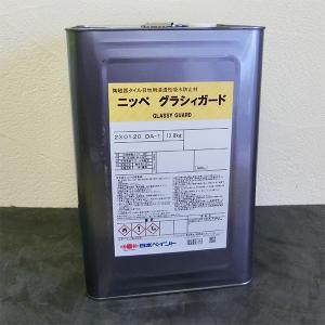 ワコーズ アクアクリーンハード AC-H【V616】18L 水溶性脱脂洗浄剤