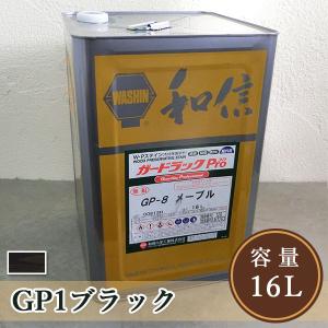 ガードラックPro(プロ) GP5チョコレート 16L 送料無料 屋外用/油性