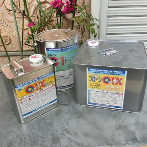 弾性トップ14 艶有り A-4 フォックスグレー 15kgセット(75平米/1