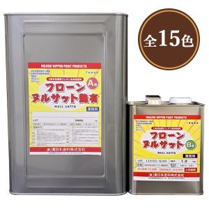 東日本塗料 フローンヌルサット 艶消 A-4 フォックスグレー 13.2kg