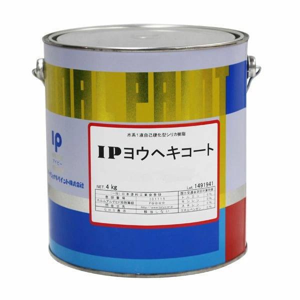 IPヨウヘキコート  グレー  艶消し  4kg(約7平米/2回塗り)　屋外 基礎 コンクリート モ...