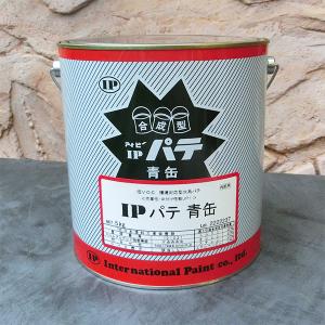 IPパテ青缶 20kg(屋内用 薄付け用上パテ) 屋内用 パテ ビス パテ処理 