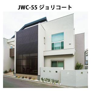 JWC-55 ジョリコート　20kg  アイカ ジョリパット 塗り壁 左官 店舗 住宅 外装 吹付
