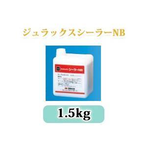 DIY 珪藻土　ジュラックス　シーラーNB matsuisyouten_02slnb