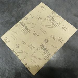 サンドペーパー(空砥ぎペーパー) 番手:#40...の詳細画像1