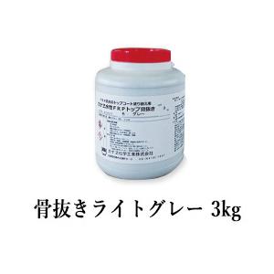 カナエ水性FRPトップ　骨抜きライトグレー(N70近似)　3kg(約7平米/2回塗り)　カナヱ化学工...