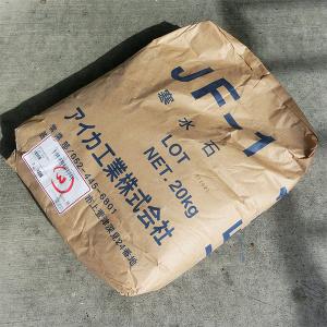 寒水石JF 20kgの商品画像