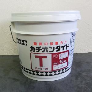 期間限定P10倍】 水系カスタムシリコンII 銀黒色 15kg (水谷 期間限定P10倍】 水系カスタムシリコンII 銀黒色 15kg (水谷