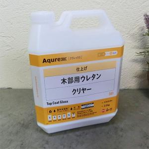 Aqurex フロア クリヤー 2液タイプ 16.5kgセット(主剤:15kg 硬化剤:1.5
