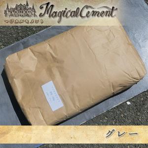マジカルセメント グレー 25kg(約1平米/20mm厚)